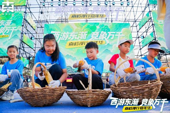 �ώX���м����A�ǰ��״�ِ��������С���х��c��