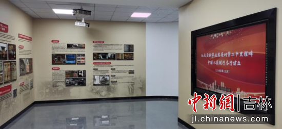 ����ؔ(c��i)��(j��ng)��W(xu��)�tɫ���ڽ��������^չ�������ؔ(c��i)��(j��ng)��W(xu��)/���D