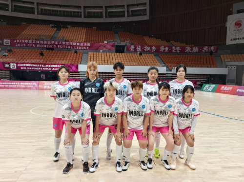 長(zhǎng)春長(zhǎng)早風(fēng)云隊(duì)全體球員合影 長(zhǎng)春長(zhǎng)早風(fēng)云隊(duì)全體球員合影