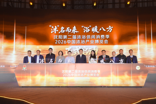 ���F(tu��n)2026ϴԡָ������ꖰl(f��)��������/���D