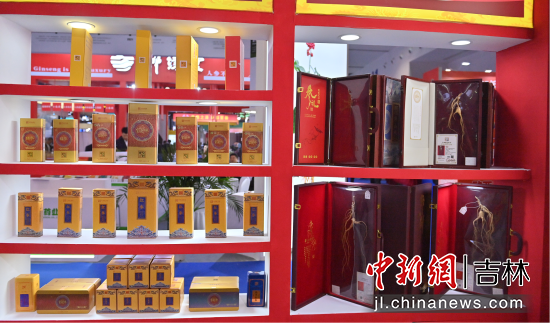 A1�^�˅������t(y��)ˎչ�^(q��)���Y(ji��)��һ��������̖(h��o)����ɫ��I(y��)������/�z