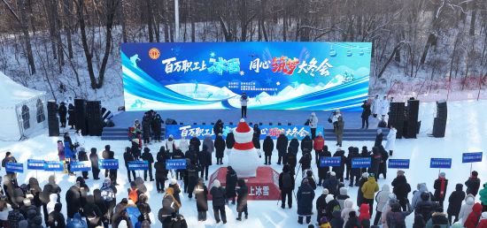 ����ʡ�����������f���ϱ�ѩ ͬ�������󶬕�����ӆ�Ļ ���k�����D