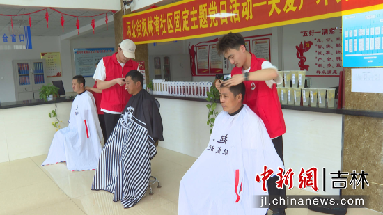 ־Ը�ߞ���^(q��)�������l(f��)�� �Ժ���ί������/���D