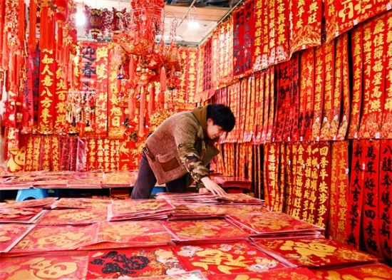 徐大東/供圖 徐大東/供圖